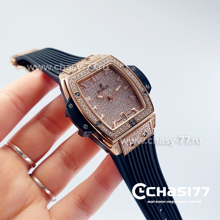 Hublot Spirit of Big Bang (16950)