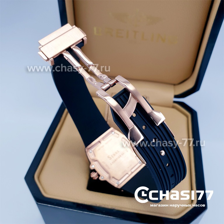 Hublot Spirit of Big Bang (16950)