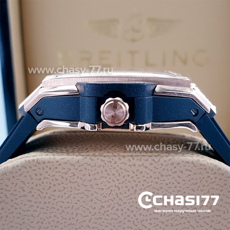 Hublot Spirit of Big Bang (16950)