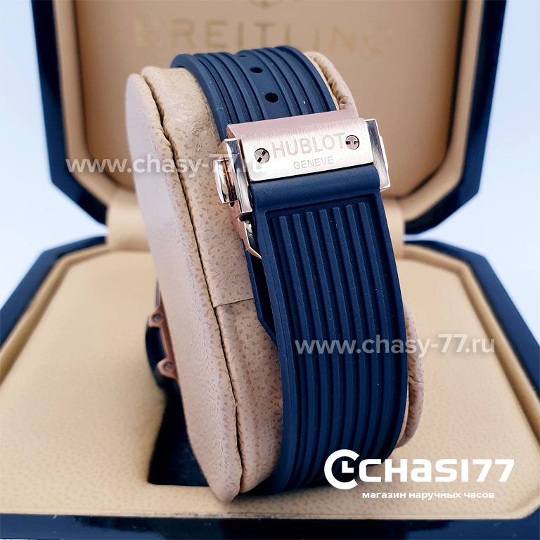 Hublot Spirit of Big Bang (16950)