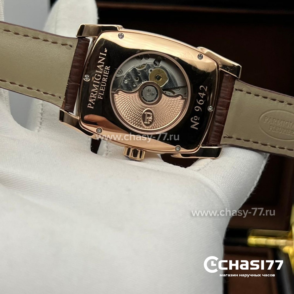 Parmigiani Fleurier (07050)