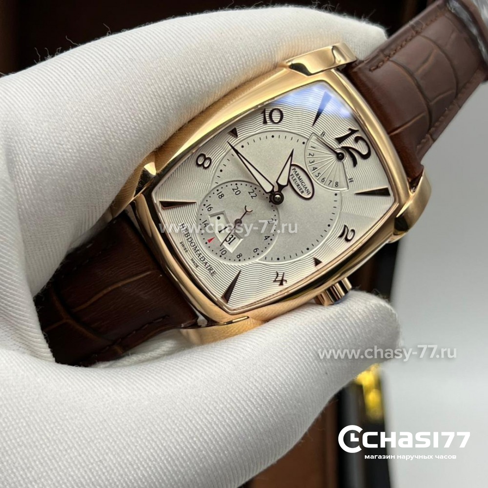 Parmigiani Fleurier (07050)