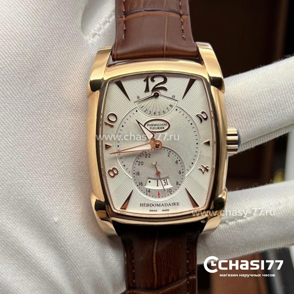 Parmigiani Fleurier (07050)