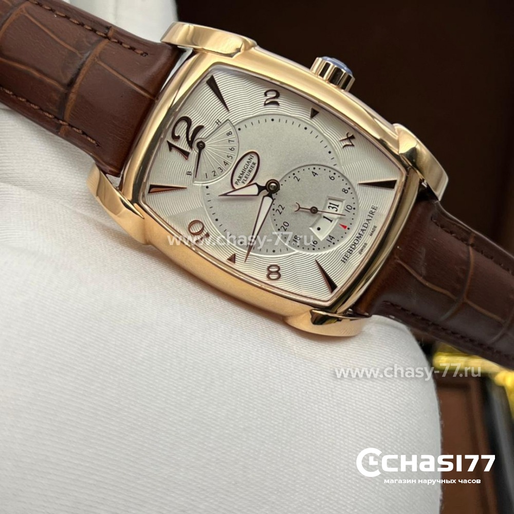 Parmigiani Fleurier (07050)