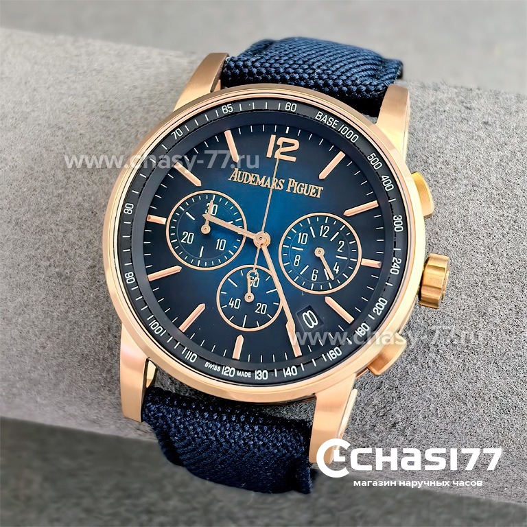 Audemars Piguet Code 11.59 Perpetual Calendar (25051) Копия часов Audemars Piguet Code 11.59 Perpetual Calendar (25051)