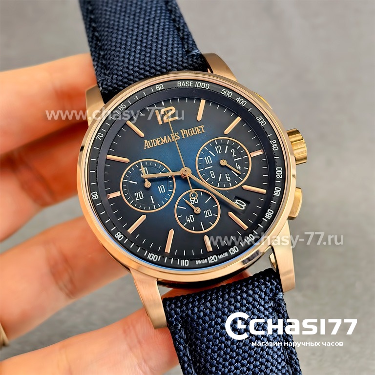 Audemars Piguet Code 11.59 Perpetual Calendar (25051)