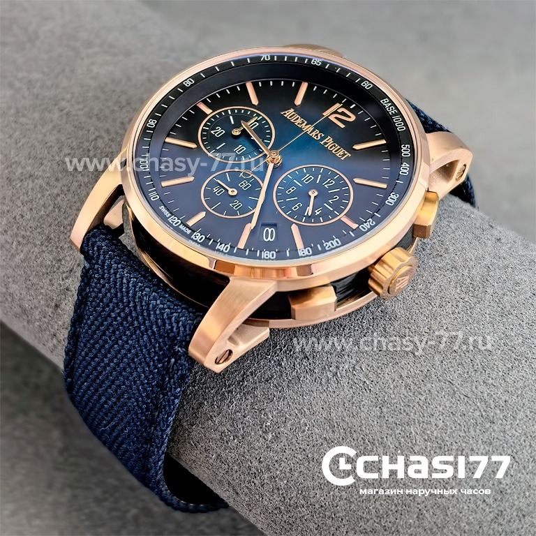 Audemars Piguet Code 11.59 Perpetual Calendar (25051)