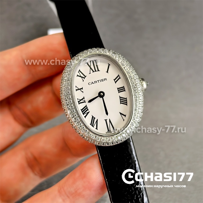 Cartier Baignoire (25151)