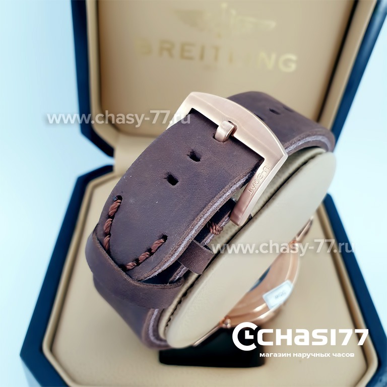 U-Boat Chimera (05151)