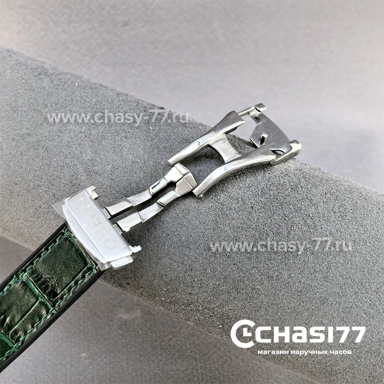 Omega Constellation (25551)