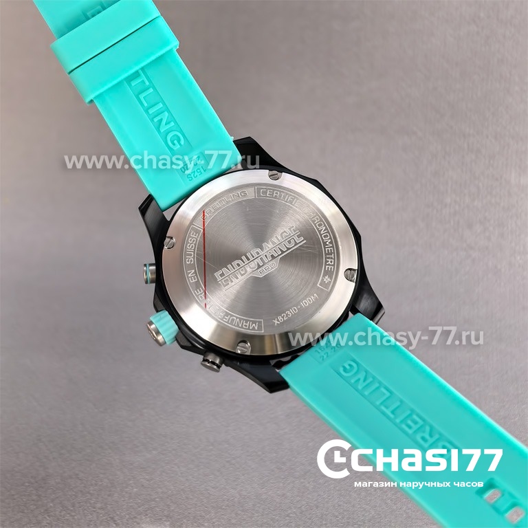 Breitling Endurance Pro (25751)