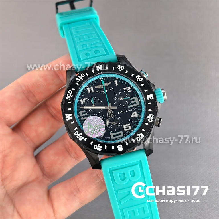 Breitling Endurance Pro (25751)