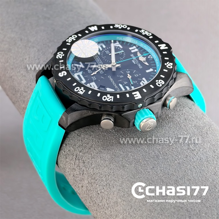 Breitling Endurance Pro (25751)