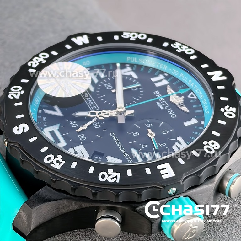 Breitling Endurance Pro (25751)