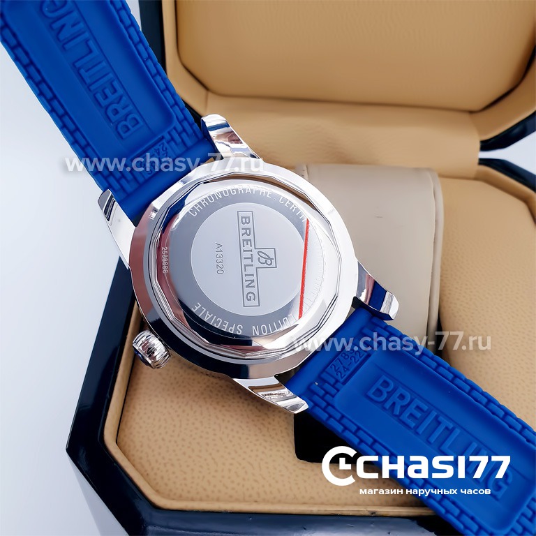 Breitling Superocean (16051)