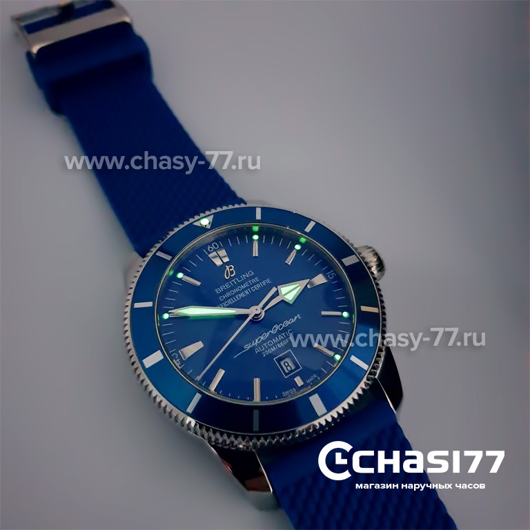 Breitling Superocean (16051)