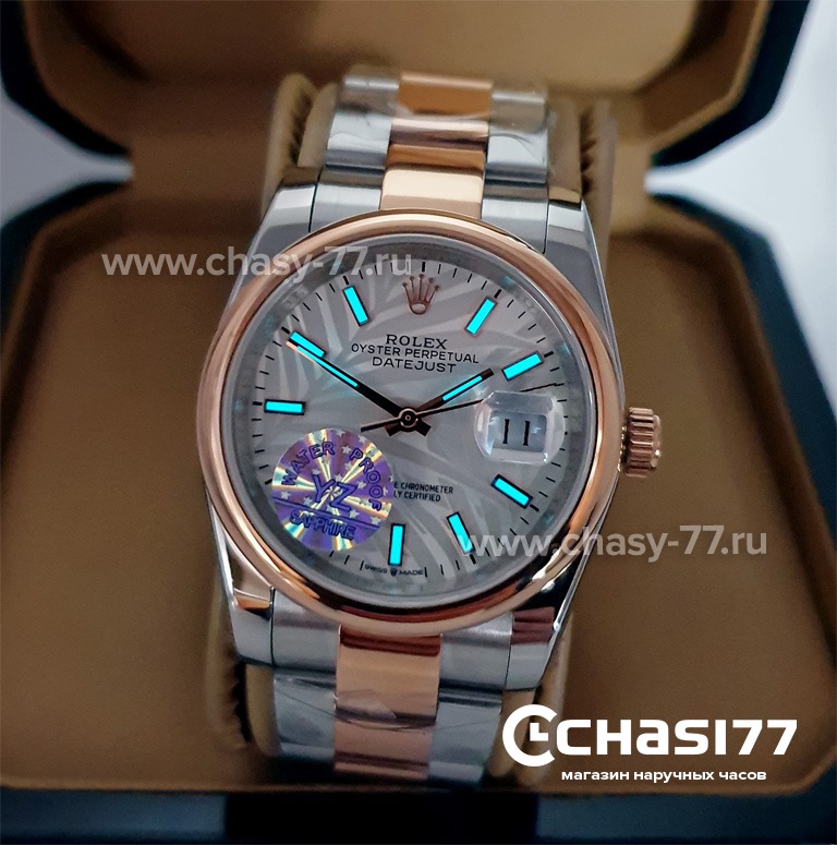 Rolex Datejust (16451)