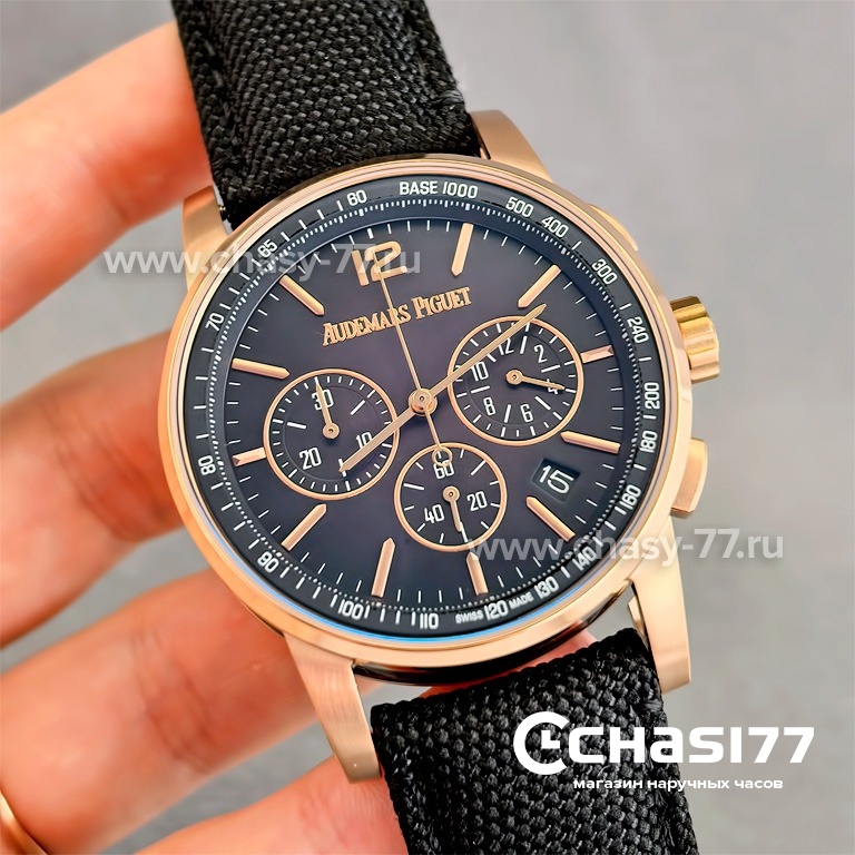 Audemars Piguet Code 11.59 Perpetual Calendar (25052)