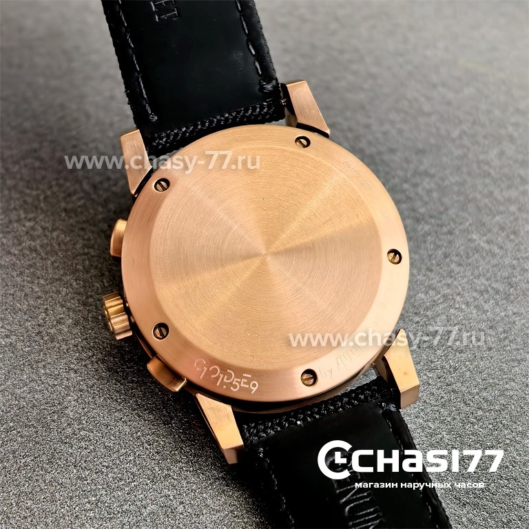 Audemars Piguet Code 11.59 Perpetual Calendar (25052)