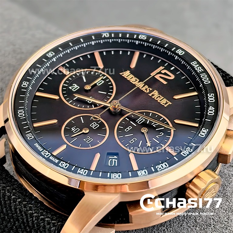 Audemars Piguet Code 11.59 Perpetual Calendar (25052)