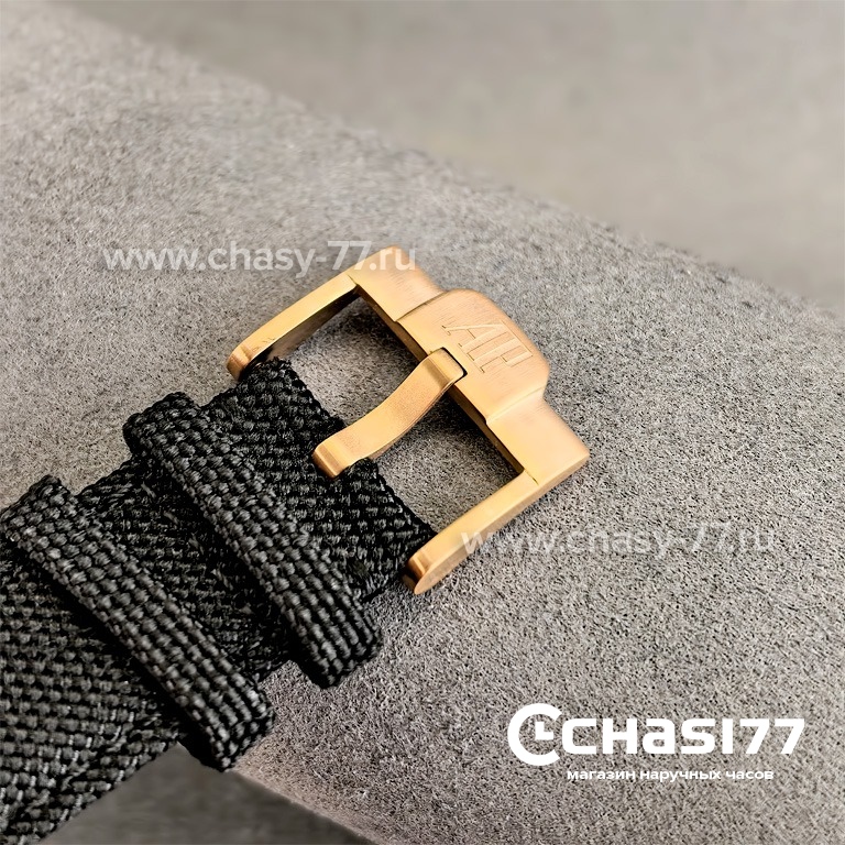 Audemars Piguet Code 11.59 Perpetual Calendar (25052)