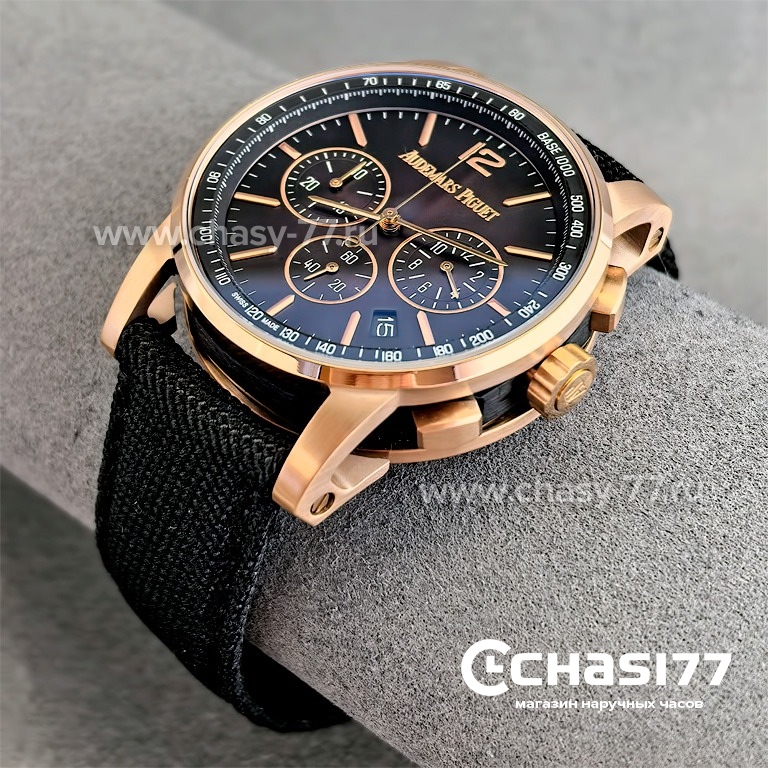 Audemars Piguet Code 11.59 Perpetual Calendar (25052)