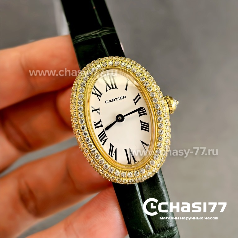 Cartier Baignoire (25152)