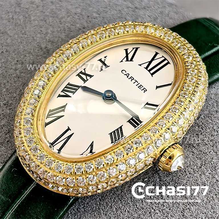 Cartier Baignoire (25152)