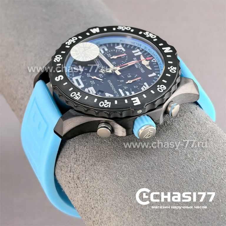 Breitling Endurance Pro (25752)