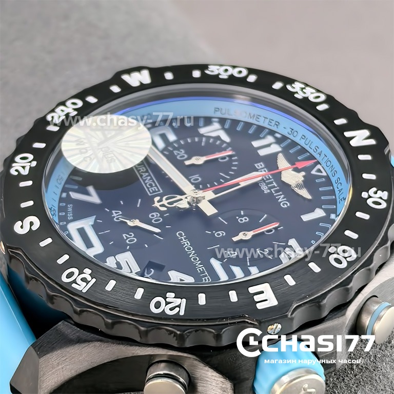 Breitling Endurance Pro (25752)