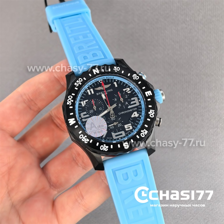 Breitling Endurance Pro (25752)