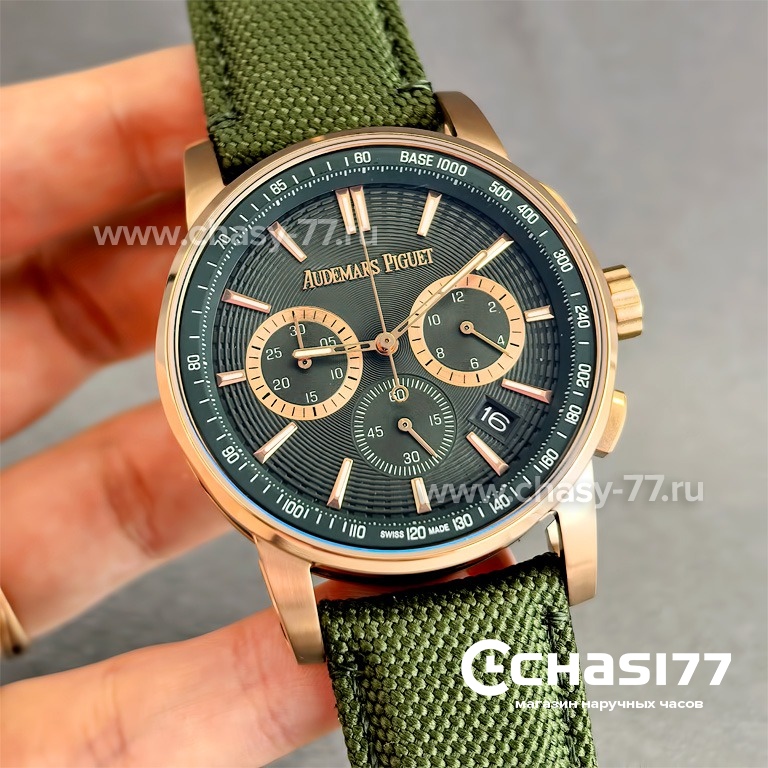 Audemars Piguet Code 11.59 Perpetual Calendar (25053)