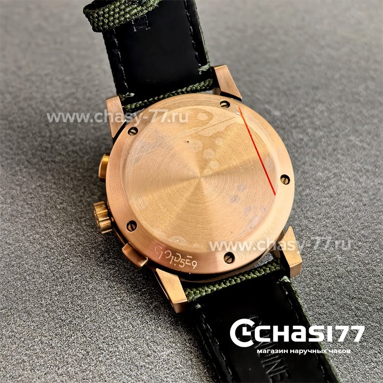 Audemars Piguet Code 11.59 Perpetual Calendar (25053)