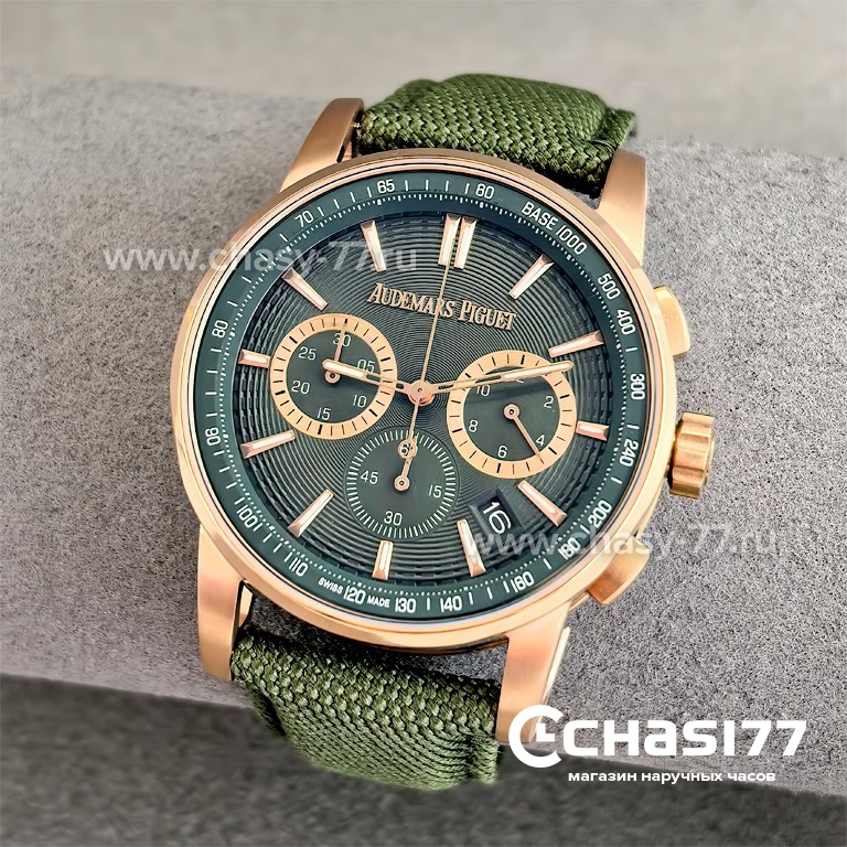 Audemars Piguet Code 11.59 Perpetual Calendar (25053) Копия часов Audemars Piguet Code 11.59 Perpetual Calendar (25053)