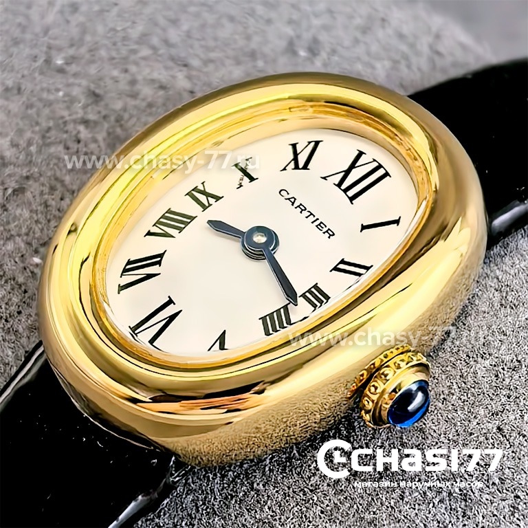 Cartier Baignoire (25153)