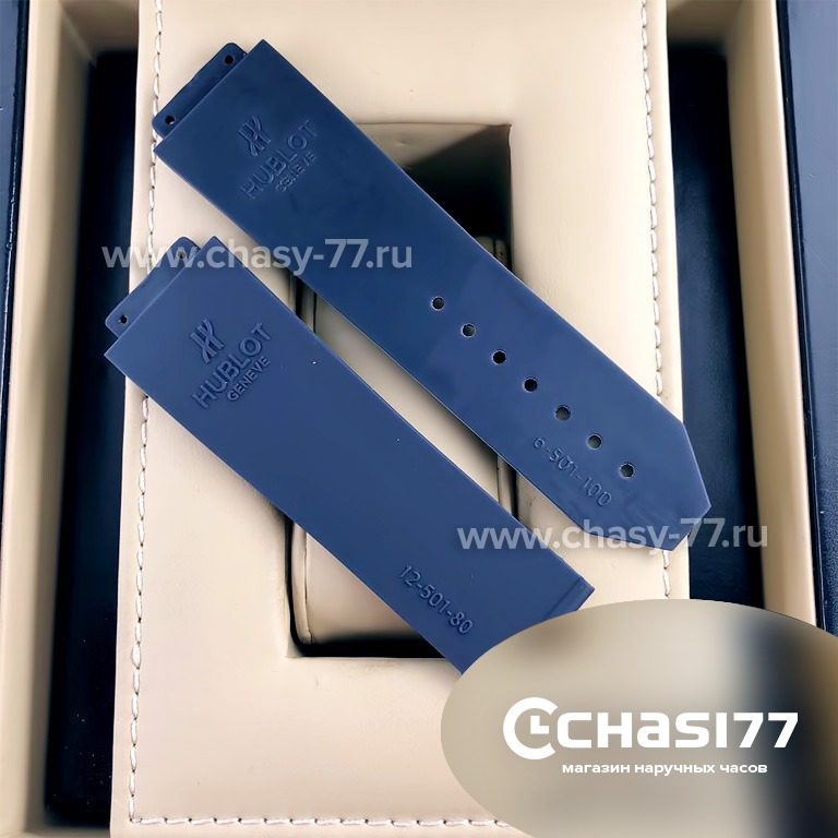 Копия часов Ремешок для часов Hublot мужской синий (05353)