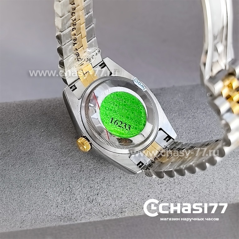 Rolex Datejust (25653)