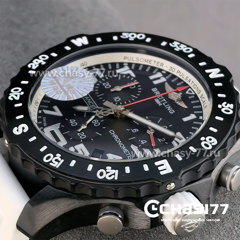 Breitling Endurance Pro (25753)