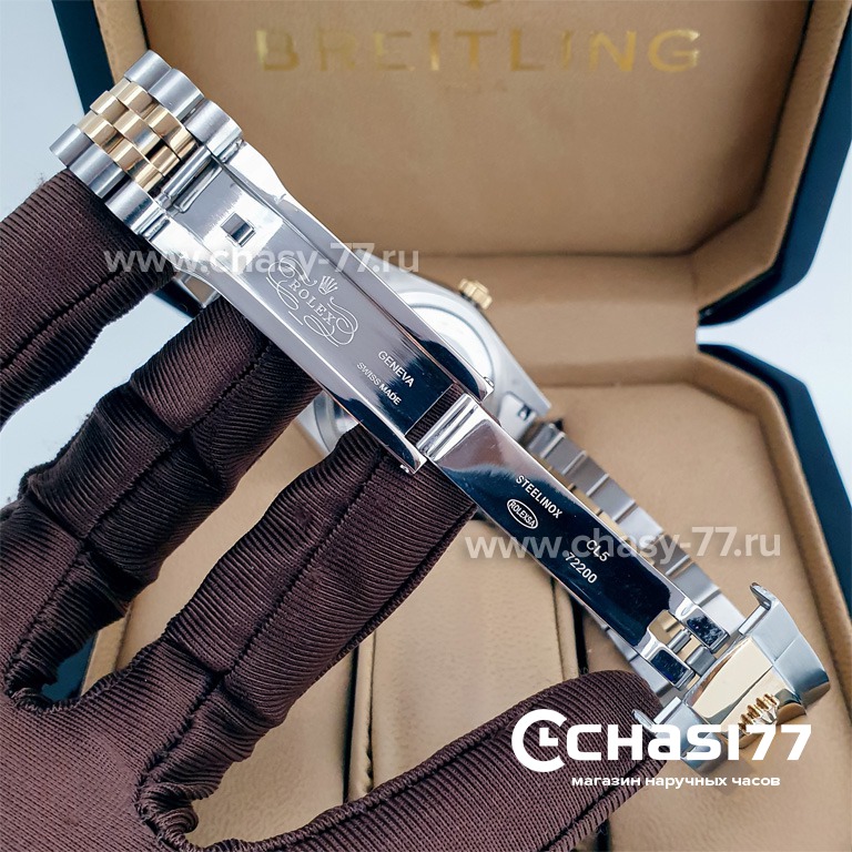 Rolex Datejust (16653)