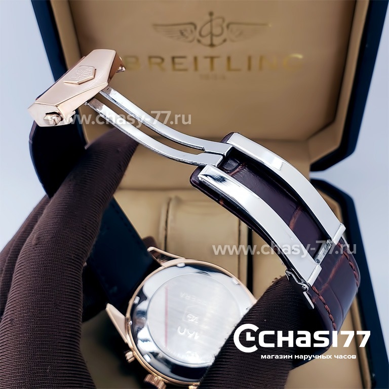 Tag Heuer Heuer 02 (18553)