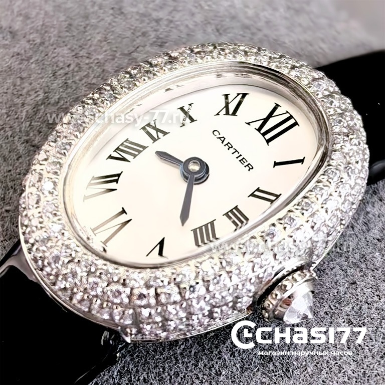 Cartier Baignoire (25154)