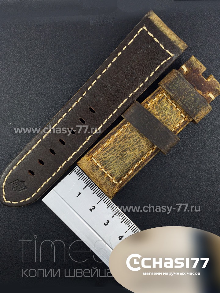 Ремешок Для Часов Panerai коричневый (05354) Копия часов Ремешок Для Часов Panerai коричневый (05354)