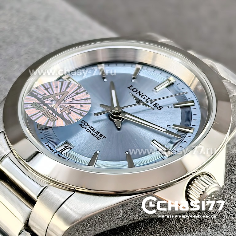 Longines Conquest (25454)