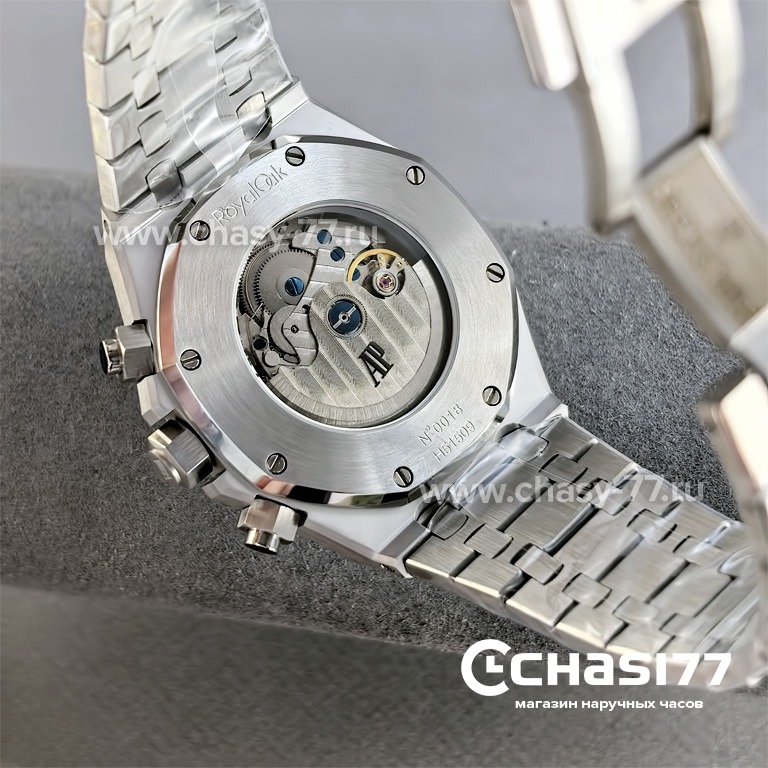 Audemars Piguet (25554)