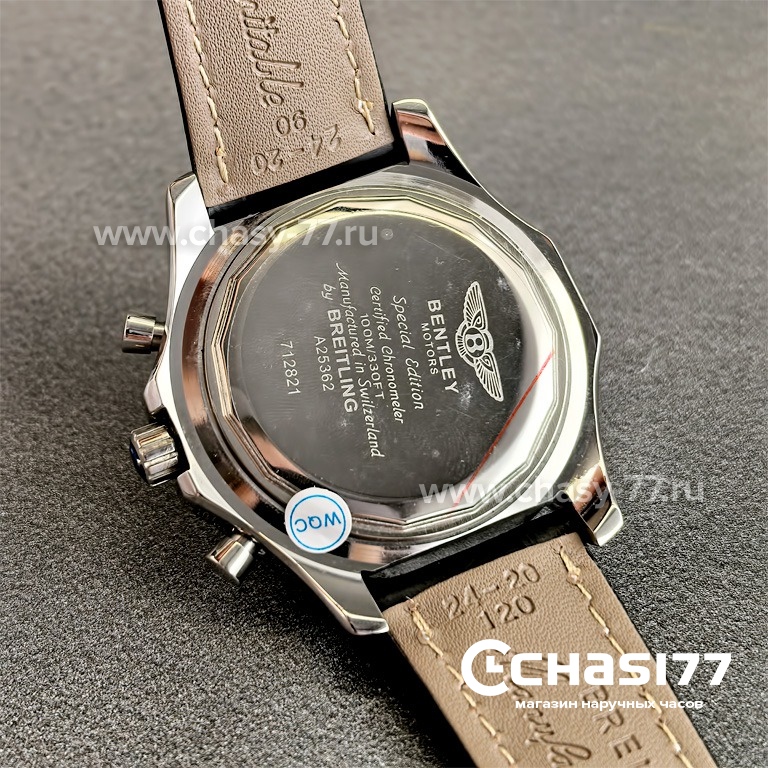 Breitling for Bentley Motors (25155)