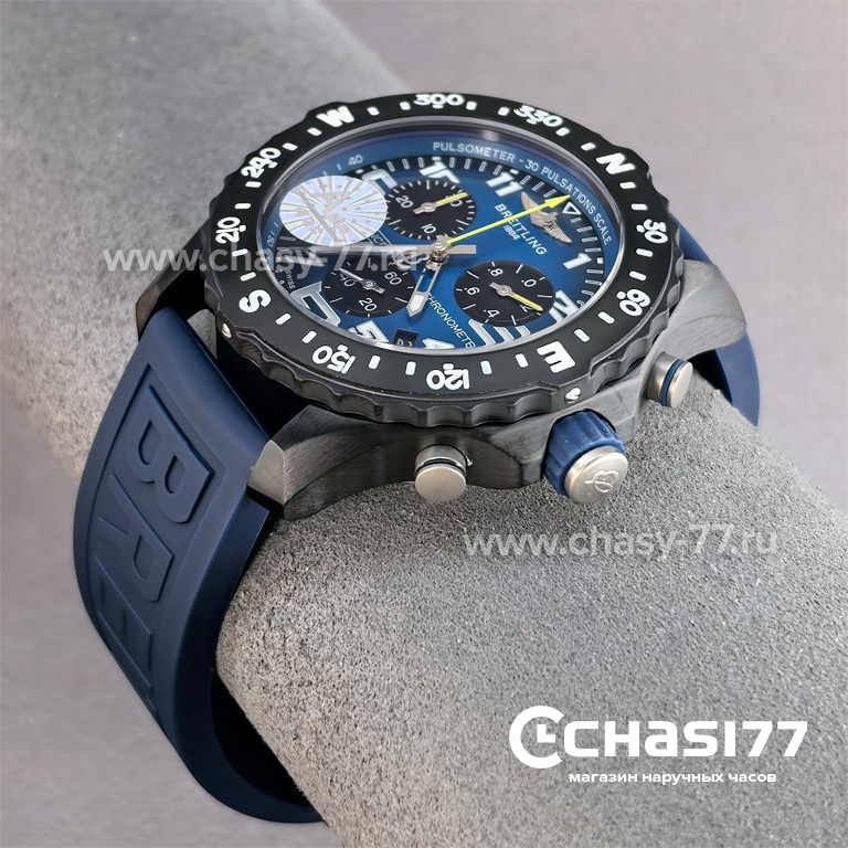 Breitling Endurance Pro (25755)