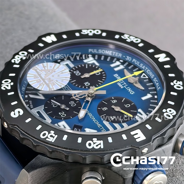 Breitling Endurance Pro (25755)