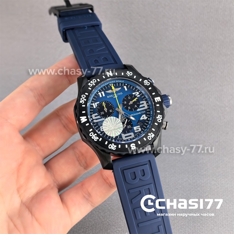 Breitling Endurance Pro (25755)