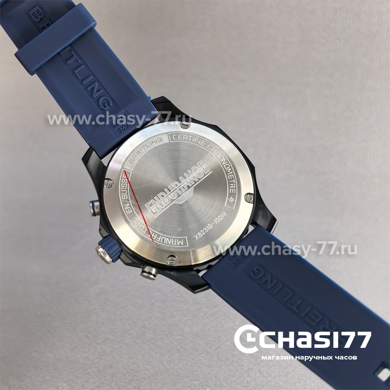 Breitling Endurance Pro (25755)
