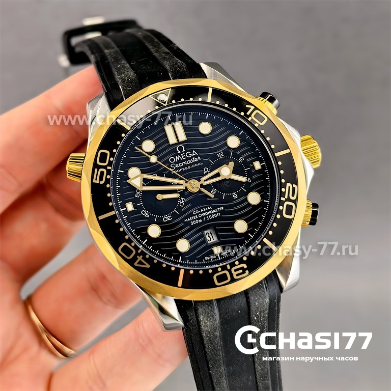 Omega Seamaster пряжка (24256)